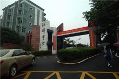 重庆市江津中学单龙骨系统实木运动地板竣工